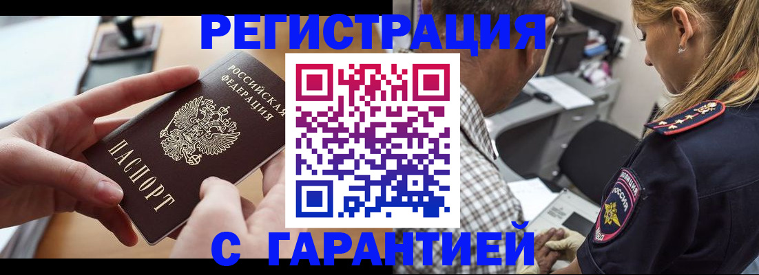 форма 3 в Ливны