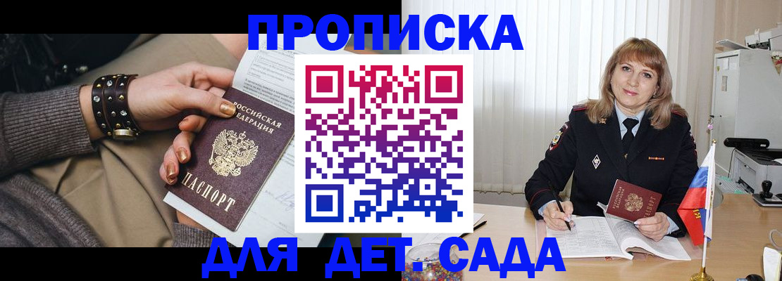 форма 3 в Ливны